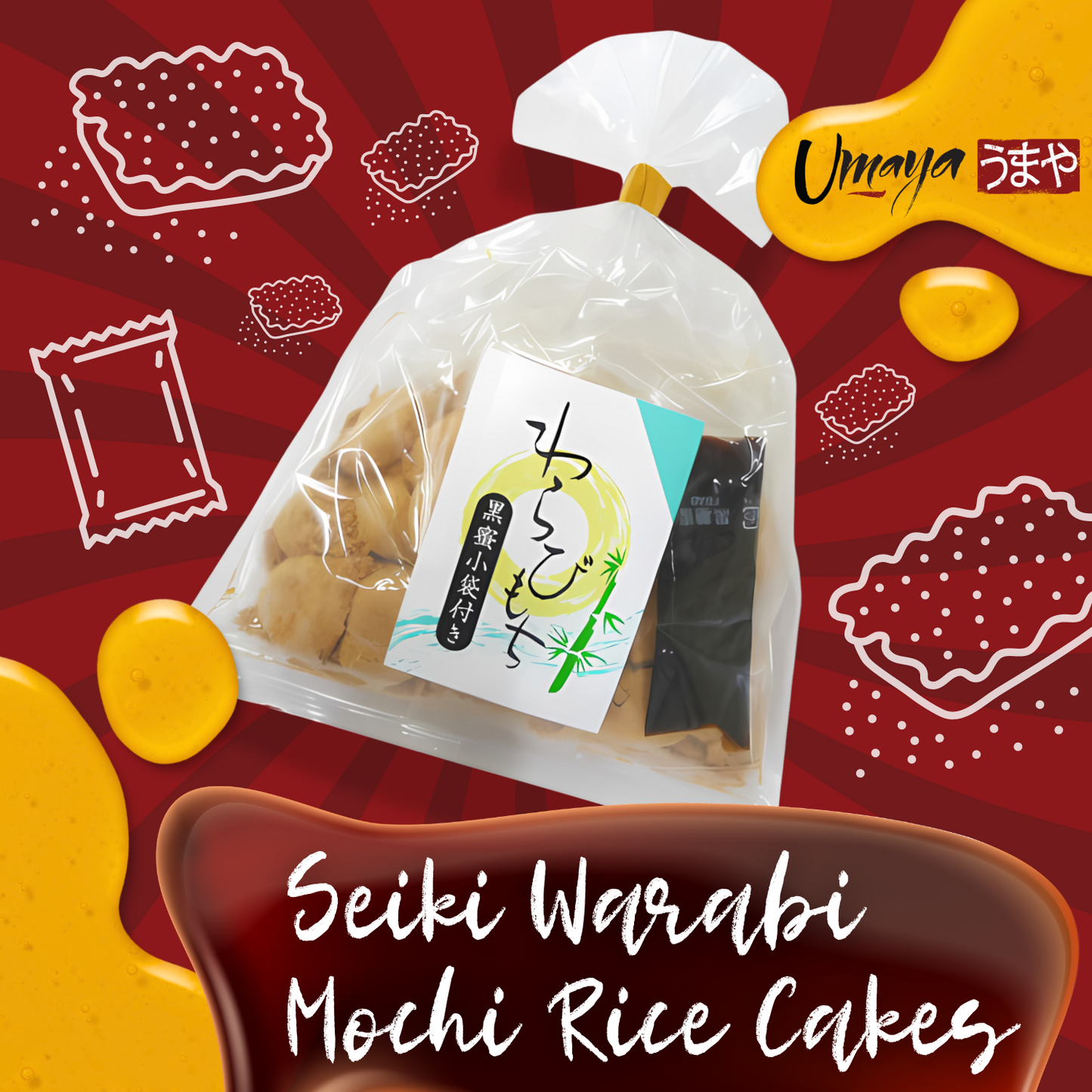 Seiki Warabi Mochi - Japanese Rice Cake Dessert Dusted With Kinako Roasted Soybean Powder - Includes Brown Sugar Syrup Packet - Sweet, Nutty Flavor - Soft Jelly-Like Texture - 7.7oz (220g)