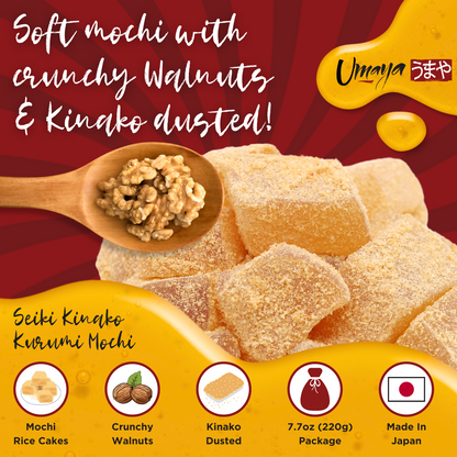 Seiki Kinako Kurumi Walnut Mochi - Japanese Rice Cake Dessert With Seiki Kinako Kurumi Walnut Mochi - Japanese Rice Cake Dessert With