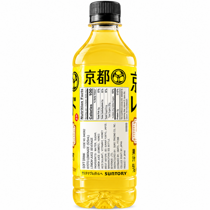Suntory Iyemon Kyoto Lemonade / 京都レモネード  525ml - Japan
