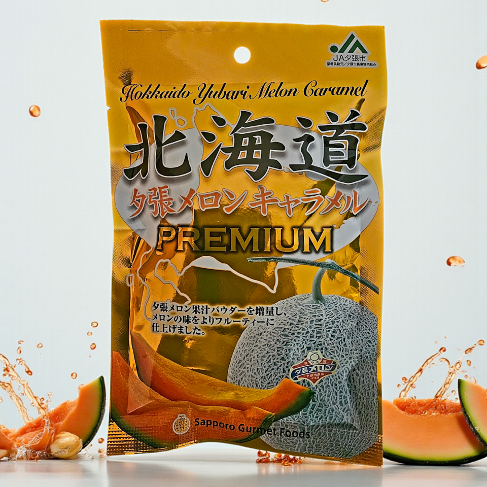 Sapporo Gourment Foods Japan Hokkaido Yubari Melon Caramel Soft Candy 68g