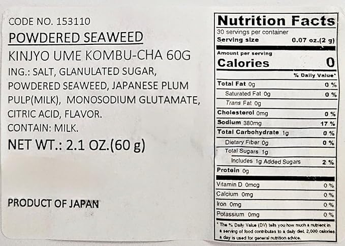 Kinjyo Jirushi Ume Kombu-Cha - Sweet & Sour Japanese Powdered Seaweed Tea Flavored With Plum - Kelp & Plum Green Tea Drink Mix - Versatile Powder Adds Umami-Rich Flavor To Food - 2.1oz (60g)